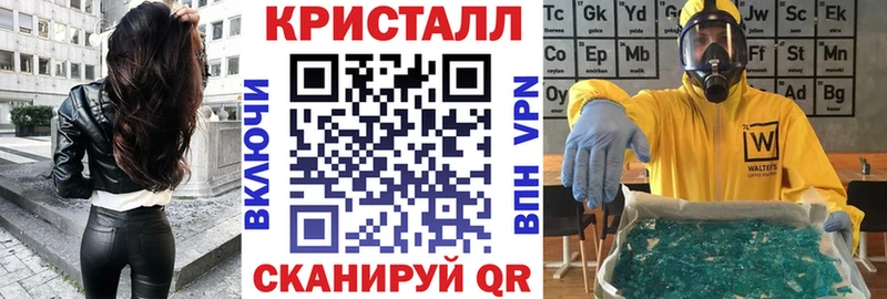АМФЕТАМИН Розовый  сколько стоит  Пыть-Ях 