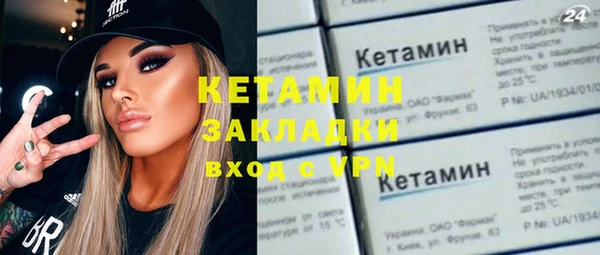 винт Белоозёрский