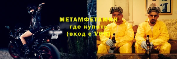 винт Белоозёрский