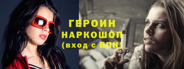 винт Белоозёрский