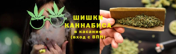 винт Белоозёрский