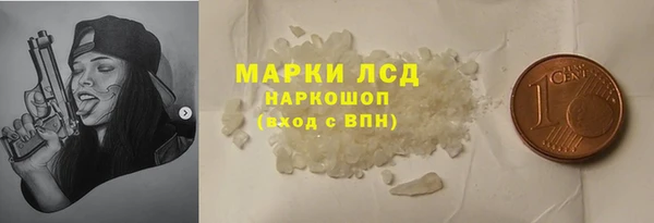 винт Белоозёрский