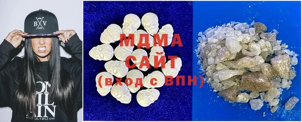 винт Беломорск