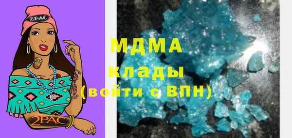винт Белоозёрский