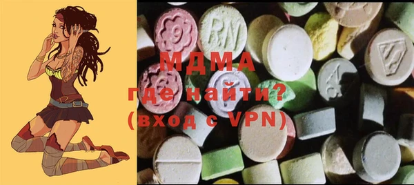 винт Белоозёрский