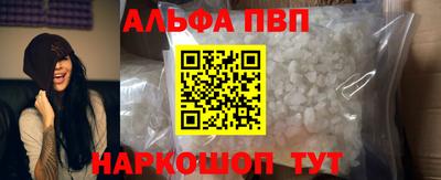 COCAINE Нальчик