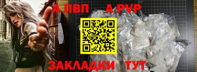 COCAINE Нальчик