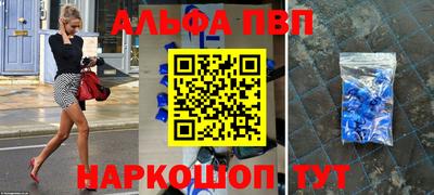 COCAINE Нальчик