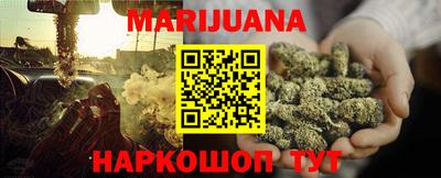COCAINE Нальчик