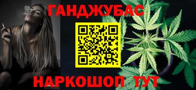 СК Наро-Фоминск