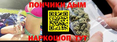 COCAINE Нальчик