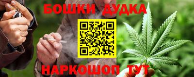 COCAINE Нальчик