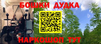 COCAINE Нальчик