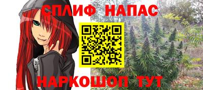 COCAINE Нальчик