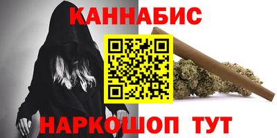 СК Наро-Фоминск