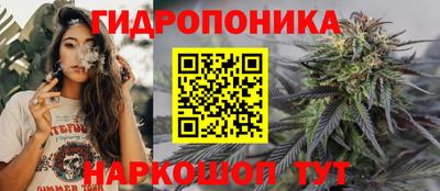 спайс Нарткала