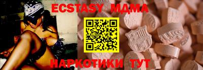 спайс Нарткала