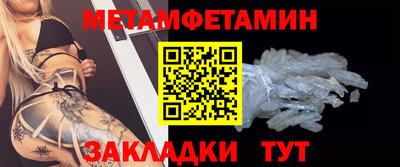 спайс Нарткала