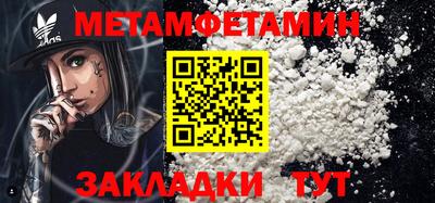COCAINE Нальчик