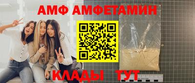 COCAINE Нальчик