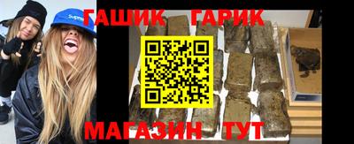 спайс Нарткала