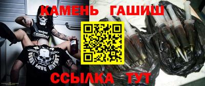 COCAINE Нальчик