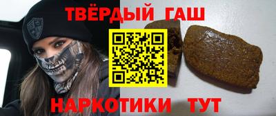 СК Наро-Фоминск