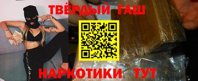 СК Наро-Фоминск