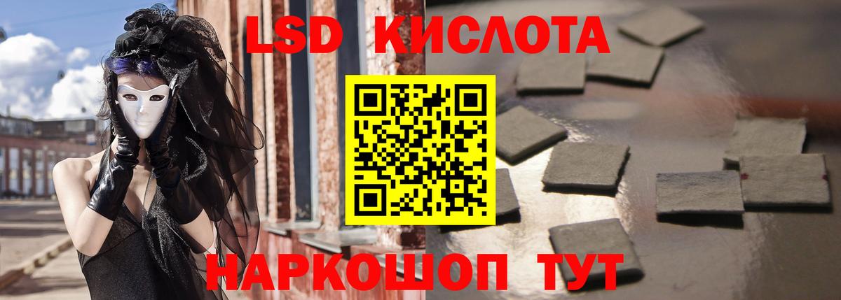 Бошки Шишки Пыть-Ях