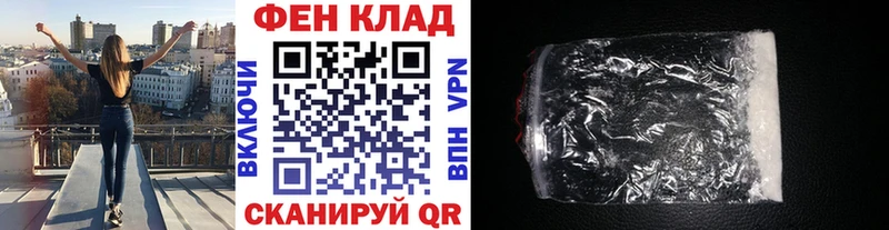 Первитин витя Пыть-Ях