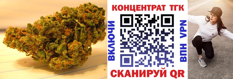 гидра зеркало  Пыть-Ях  Дистиллят ТГК жижа 
